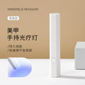 Portable Mini Nail LED Lamp for Quick Drying